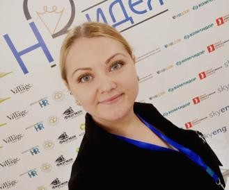 Мешкова Екатерина Алексеевна